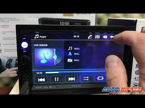 Prology MPV-400
