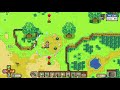 Video di gameplay di Alchemic Cutie  PC
