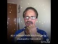 Alli Thandu Kaal Eduthu