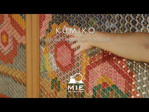 Kumiko - Traditional DecorativeWoodcraft
