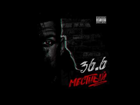 download lagu mp3 mp4 малавита местный, download lagu малавита местный gratis, unduh video klip малавита местный