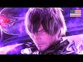 FINAL FANTASY XIV: SHADOWBRINGERS Full Trailer