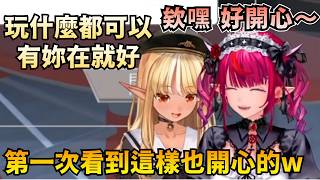 【FlaRyS】阿火靠這招記起超難的IRyS粉絲名!? 之後IRyS要拉工商就靠大家啦w【Hololive中文精華】【IRyS/不知火フレア/ホロライブ切り抜き】