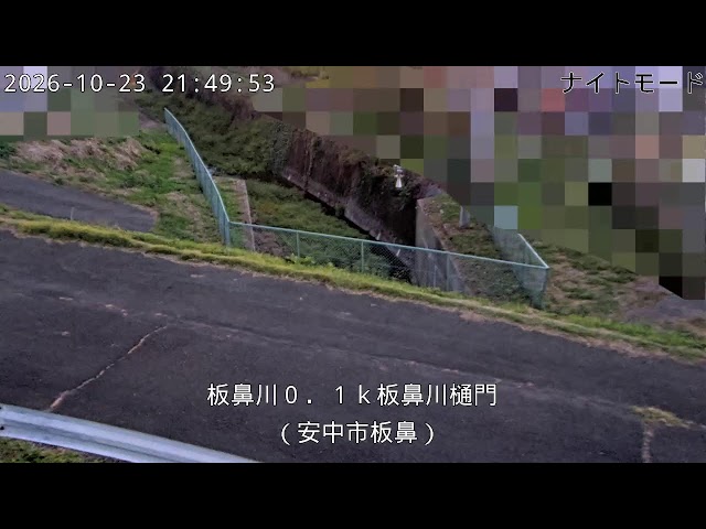 板鼻川 0.1k 板鼻川樋門（利根川水系）