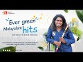 Evergreen Malayalam Hits Flute Medley By Rajesh Cherthala