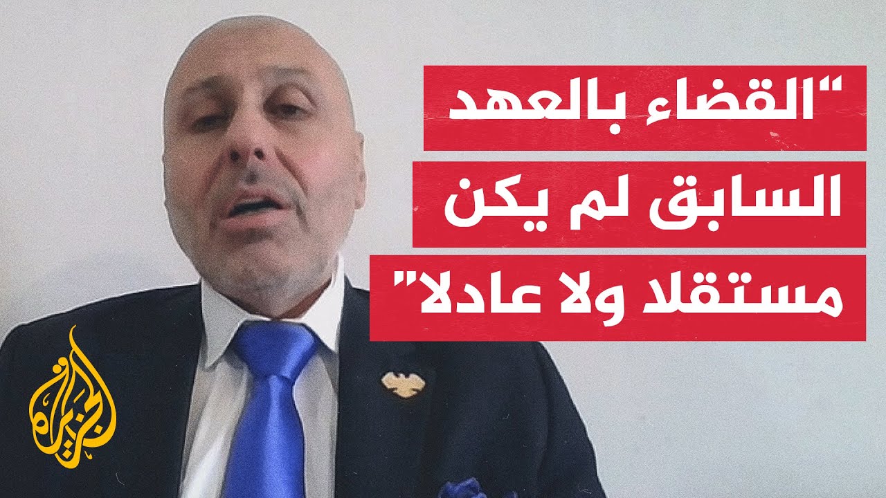 لجنة التحقيق بأحداث الساحل للجزيرة: نتائج لجنة التحقيق الوطنية لا تختلف جوهر