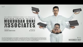 Mukundan Unni Associates - Trailer | Vineeth Sreenivasan | Abhinav Sunder Nayak | Dr Ajith Joy