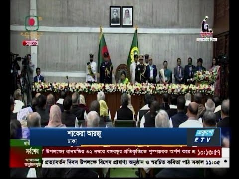 সংসদ সদস্য নিয়ে বিতর্ক সংবিধান অনুযায়ী টেকে না