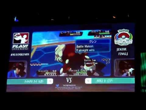Pokemon World Championships VGC 2015 Seniors FINALS:  Marc Mcquillan (GB)  VS Koki Honda (JP)1 of 1