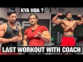 Shocking Announcement - Iss Workout K Baad Mai Coach Nahi Hu…