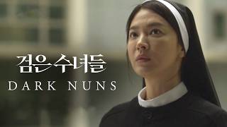 DARK NUNS (2025) Review | Song Hye-kyo’s Most Terrifying Role Yet!