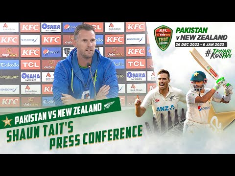 Pakistan Bowling Coach Shaun Tait's Press Conference | Pakistan vs New Zealand | PCB | MZ2L