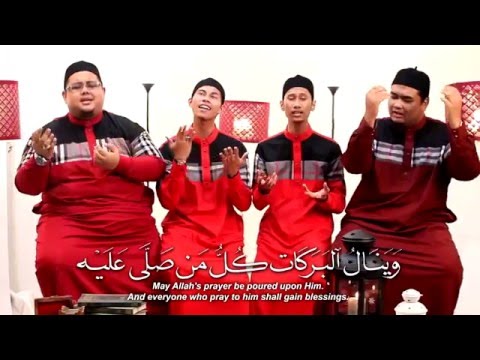 AL MANNA - SAMRAH ZAFANA [ Official Lyric Video ]