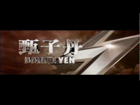 Dragon Tiger Gate (2006) Trailer