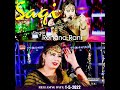 Saqi Rehana Rani New Eid Song Coming Soon AD Production Official 2022