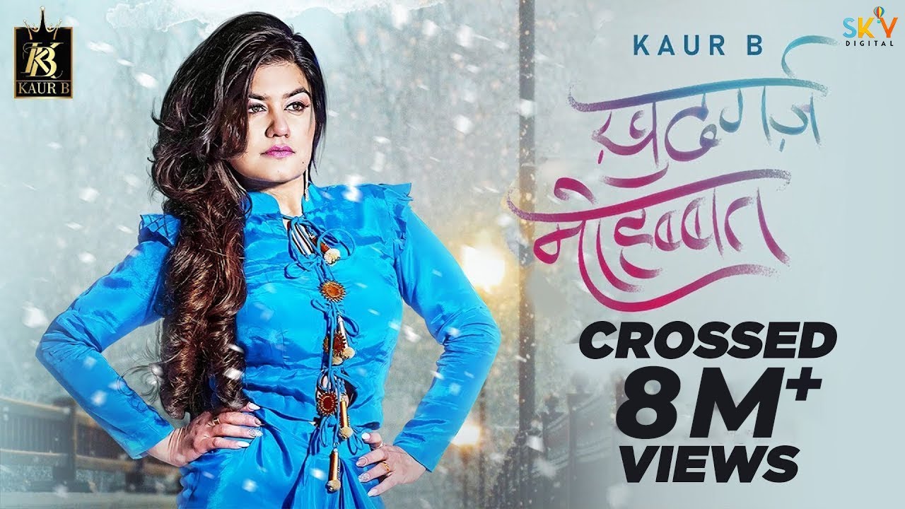 Khudgarz Mohabbat Lyrics | Kaur B | Kaur B