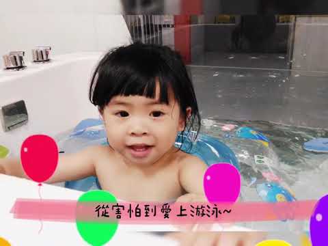 苡晴二歲生日1080928