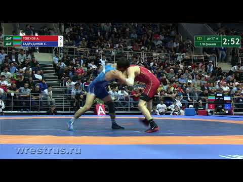 Russia Championship 17 57 kg A Gebekov DAG    K Badrudinov DAG