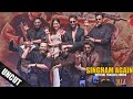 UNCUT Singham Again Official Trailer Launch Ajay Kareena Ranveer Tiger Arjun Ravi Rohit