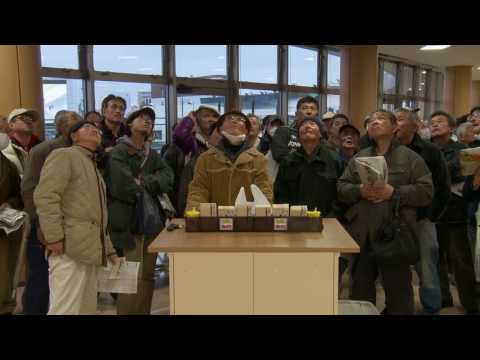 Trailer | Kawasaki keirin | Sayaka Mizuno