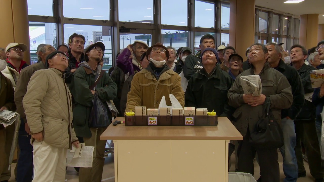 Trailer | Kawasaki keirin | Sayaka Mizuno