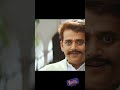 Kill Bill Pandey Race Gurram