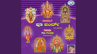 Darmada Sirigudu