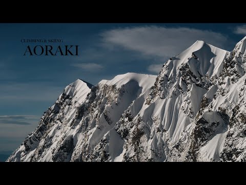 Climbing and Skiing Aoraki Mt Cook - Part One - ft Craig Murray