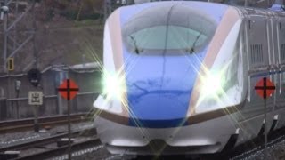 preview picture of video '北陸新幹線 E7系 東北新幹線内 試運転 一ノ関駅通過映像 Shinkansen test run'
