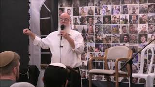 יום הכיפורים יום הסנגוריה על עמ''י, [ערב לימוד לקראת יום כיפור] | הרב אליעזר קשתיאל (ישיבת בני דוד) - התמונה מוצגת ישירות מתוך אתר האינטרנט יוטיוב. זכויות היוצרים בתמונה שייכות ליוצרה. קישור קרדיט למקור התוכן נמצא בתוך דף הסרטון