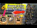 Season 15 elite pass full review || season 15 elite pass first look || new elite pass free fire