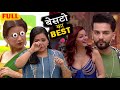 Laughter Chefs Season 2 Elvish Yadav Rubina Ankita Krishna Abhishek Bharti Singh Comedy