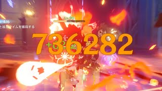 火魔女周回で2年半胡桃使い続けて来た人【原神】