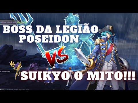 SUIKYO VS BOSS POSEIDON - TESTE- SAINT SEIYA AWAKENING