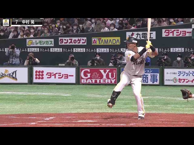 ホークス・野村勇・中村晃『31イニングぶりの得点は…』