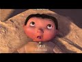 Ice Age Wheres The Baby Multilanguages 29 Languages
