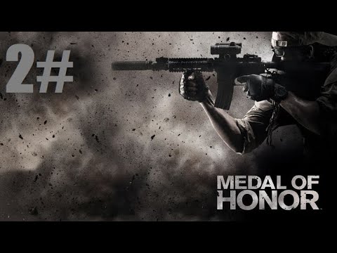 Medal of Honor - 2# Játékmenet - Magyar Felirattal(nincs kommentár)