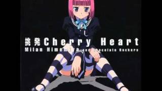 Nogizaka Haruka no Himitsu: Purezza! - Chouhatsu Cherry Heart