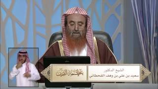 فضائل قراءة القرآن في الصلاة