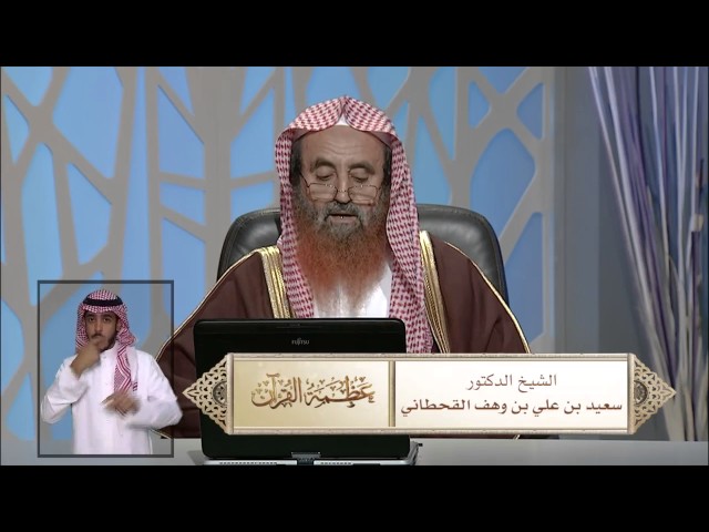 فضائل قراءة القرآن في الصلاة