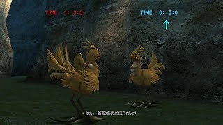 【7のり】ただただ懐かしむ布良のFINAL FANTASYⅩ#54【実況プレイ】