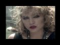 Madonna - Like A Virgin (Official Video), Full HD (Remastered and Upscaled)