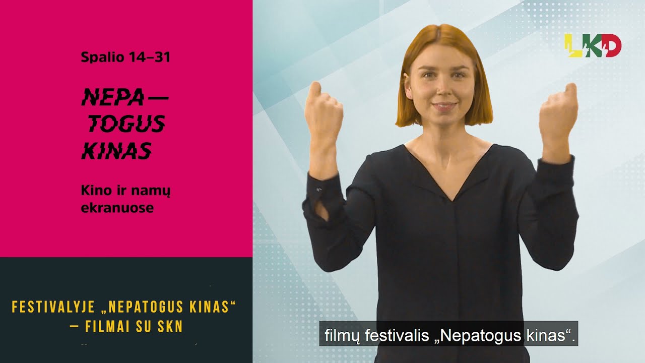 Festivalyje „Nepatogus kinas“ – filmai su SKN