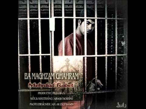 Mehrdad Rabet Ft Reza Bazi - Ba Maghzam Ghahram