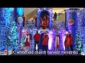 Christmas Choreography IPCWhitefieldChurch Choreography IPC Whitefield Church