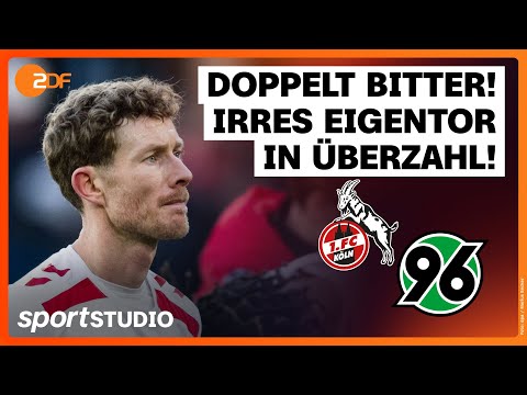 1. FC Köln – Hannover 96 | 2. Bundesliga, 14. Spieltag Saison 2024/25 | sportstudio