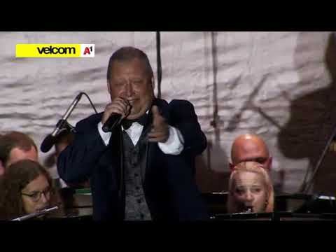 Сердце (Süda)