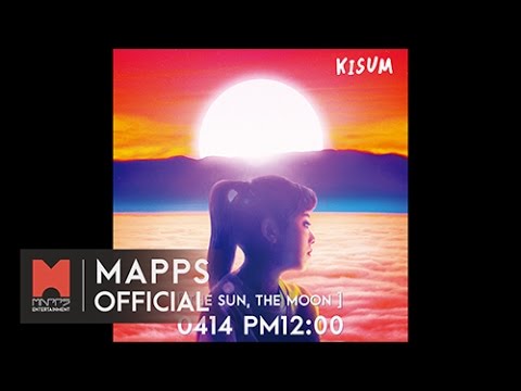 키썸(KISUM) [The Sun, The Moon] Album Preview
