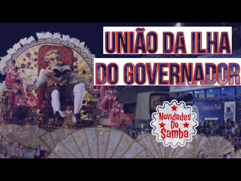 CARNAVAL 2021: Relembrando Carnavais: Desfile Completo União Da Ilha do Governador 2010!