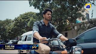 Bano | Starting from Tomorrow at 9:00 PM | Har Pal Geo